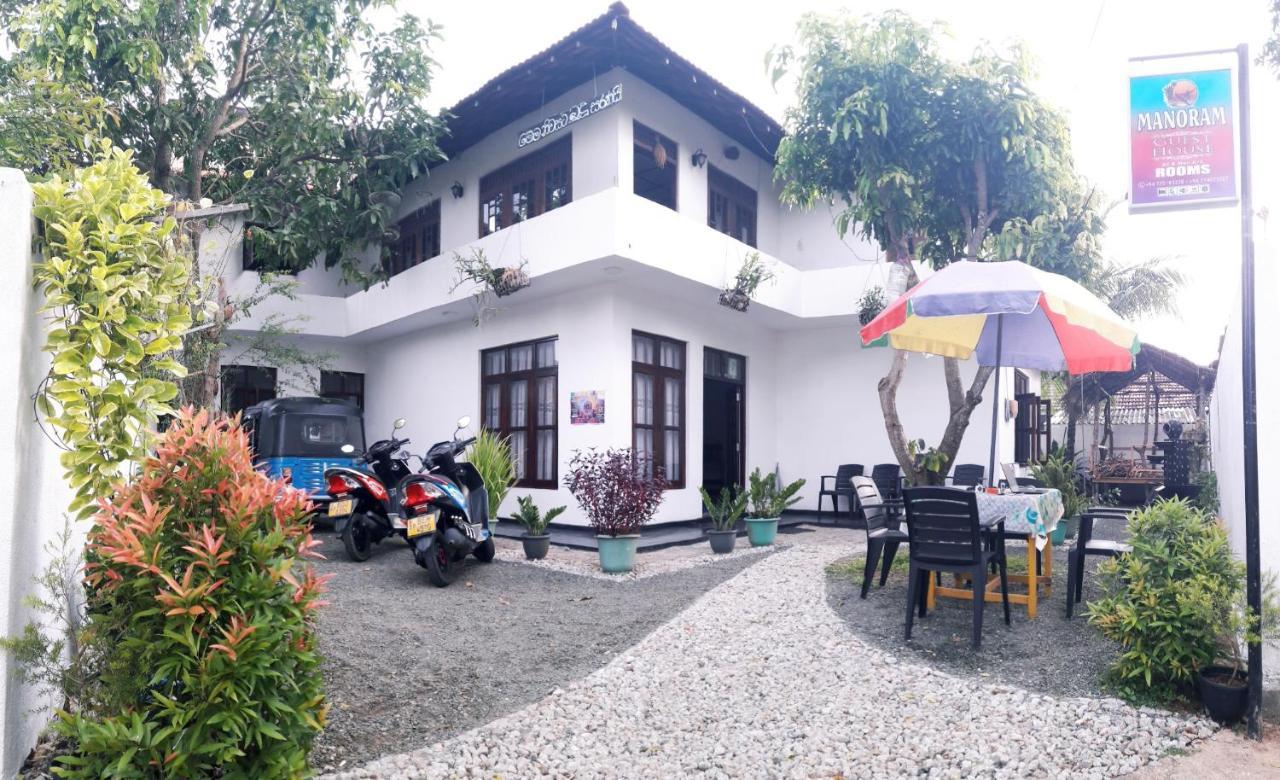 Mrmango Weligama Apartment ภายนอก รูปภาพ